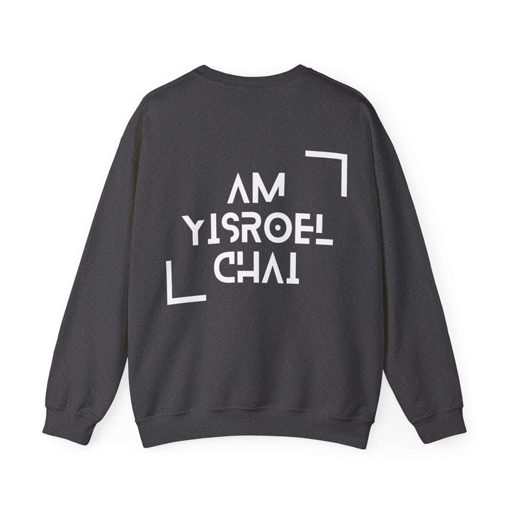 Am Yisroel Chai Tech Crewneck Sweatshirt