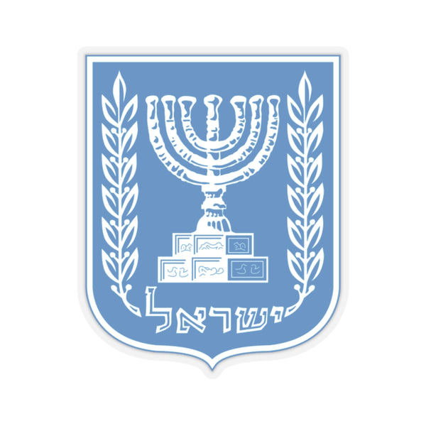 Emblem of Israel Sticker