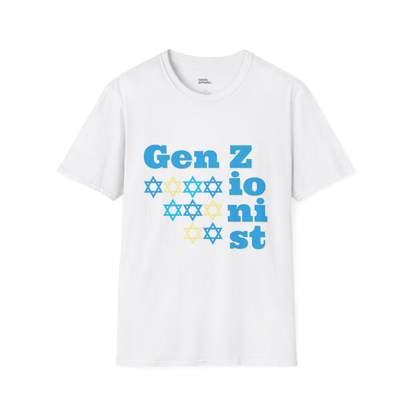 GenZ Zionist T-Shirt