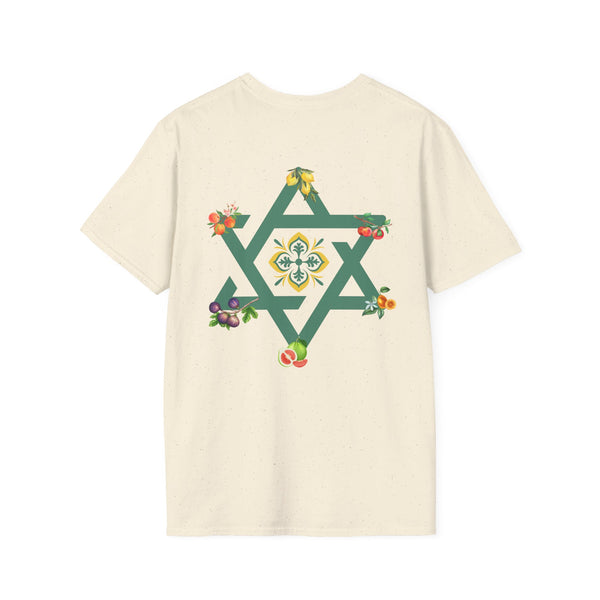 Fruitful Israel T-Shirt