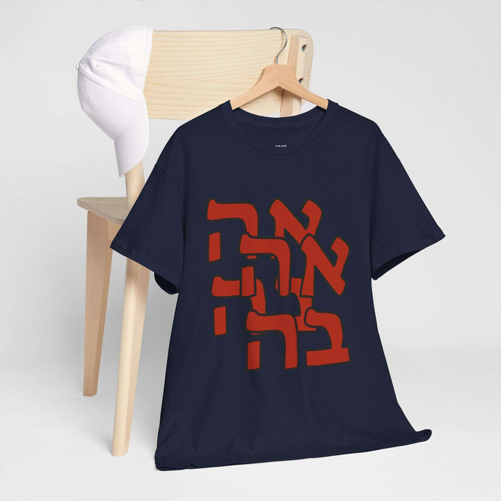 Ahava Crew Neck T-Shirt