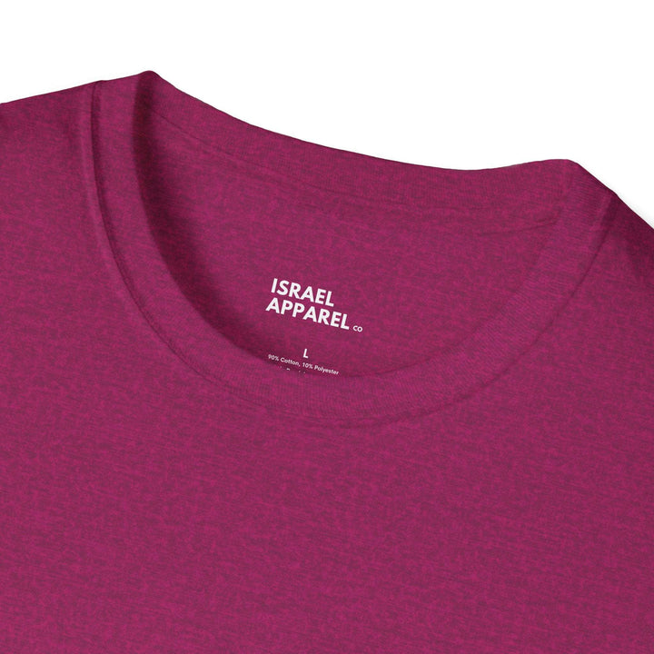 Map of Israel T-Shirt