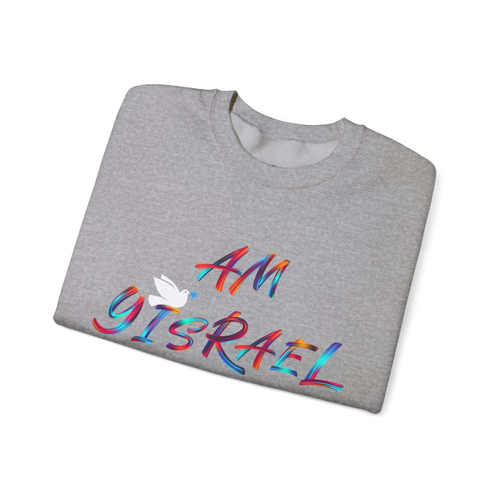 Am Yisrael Chai Dove Crewneck Sweatshirt