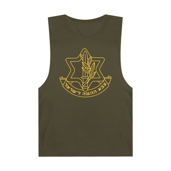 IDF Barnard Tank Top