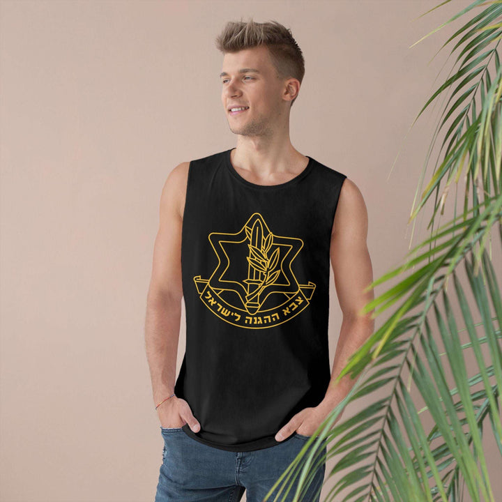 IDF Barnard Tank Top