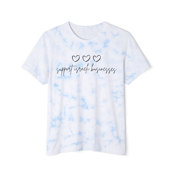 Support Israeli Businesses Tie-Dyed T-Shirt