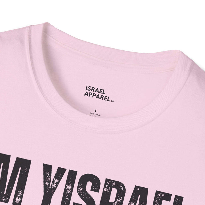 Am Yisrael f** King Chai T-Shirt