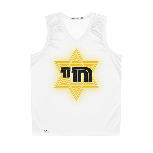 Chai 18 Jersey Tank Top