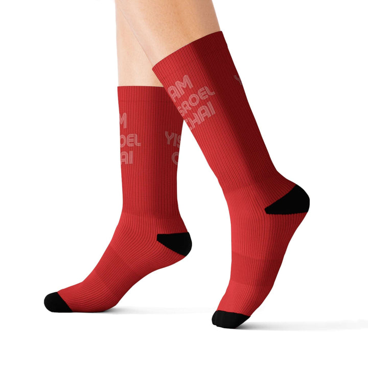 "Am Yisrael Chai" Red Socks