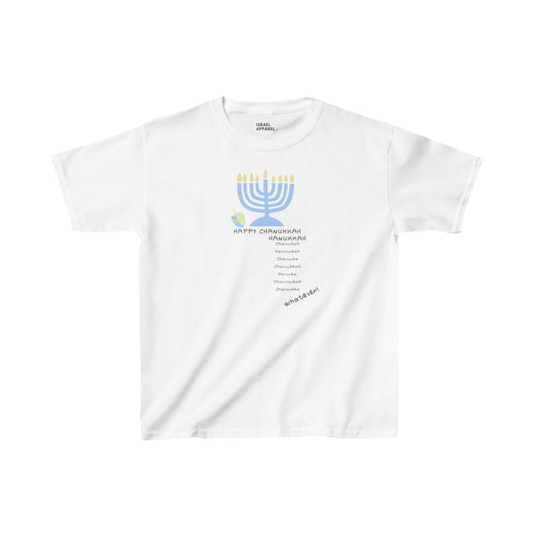 Happy Hanukkah Kids T-Shirt