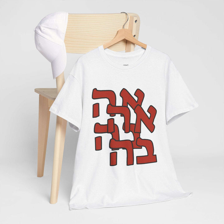 Ahava Crew Neck T-Shirt