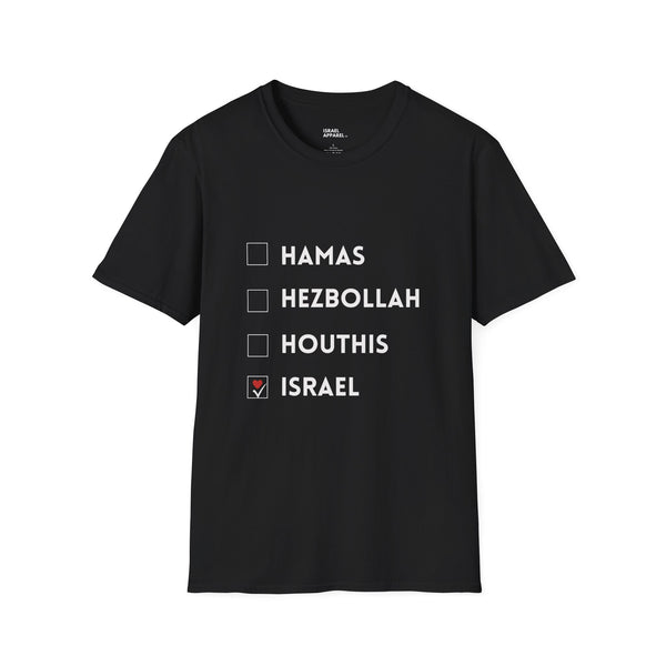 Choose Israel T-Shirt