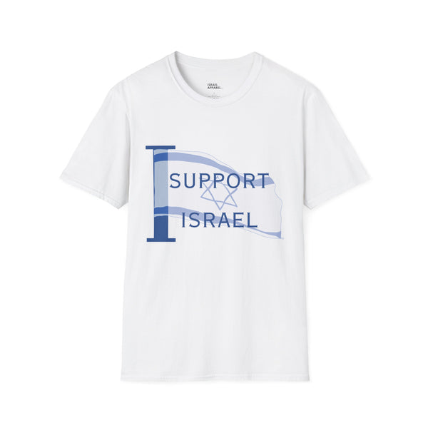 I Support Israel T-Shirt