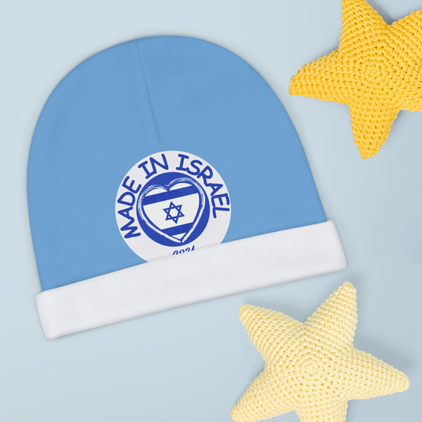 Made in Israel 2024 Baby Beanie