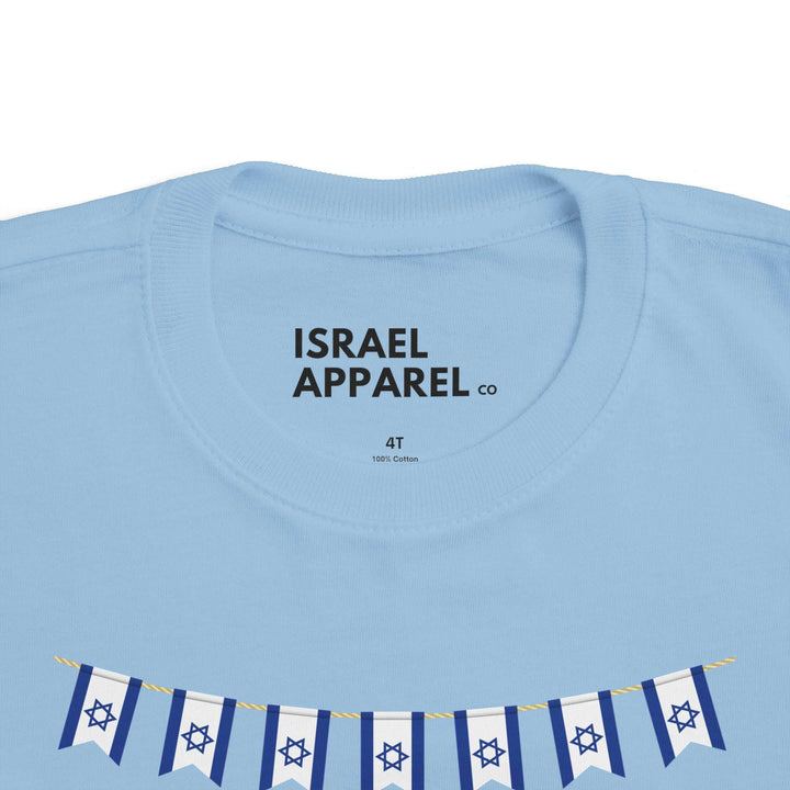 My Baby Brother Arrived Toddler's T-Shirt