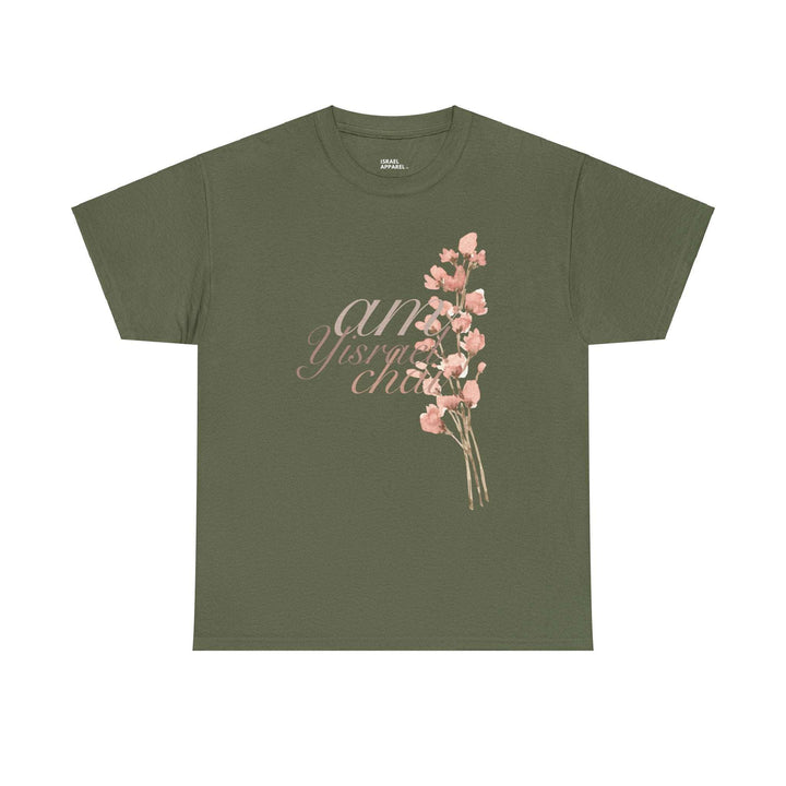 Am Yisrael Chai Cherry Blossom T-Shirt