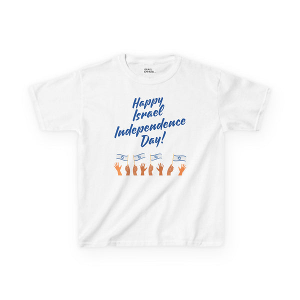 Happy Independence Day Kids T-Shirt