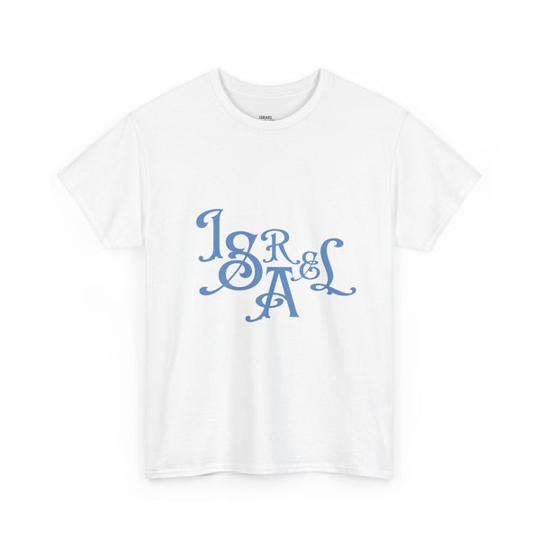 Israel T-Shirt