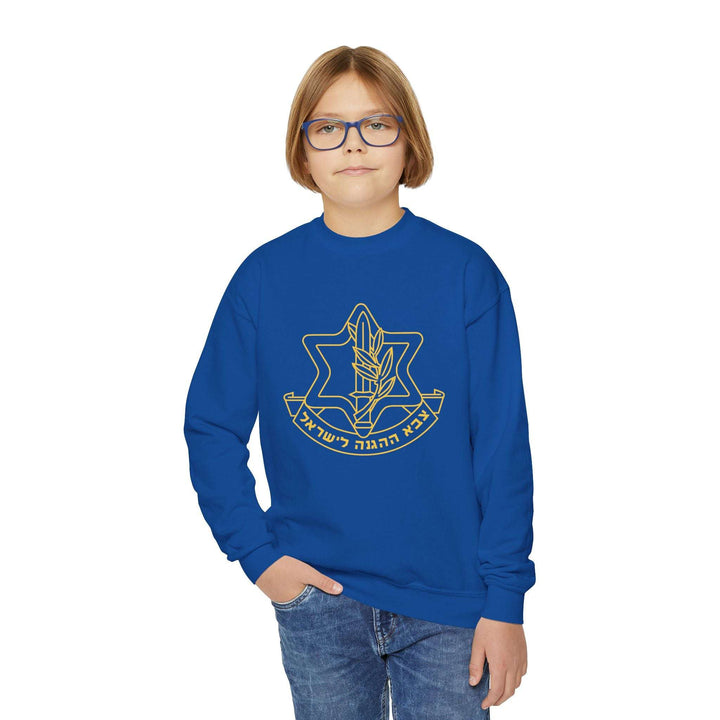 IDF Kids Crewneck Sweatshirt