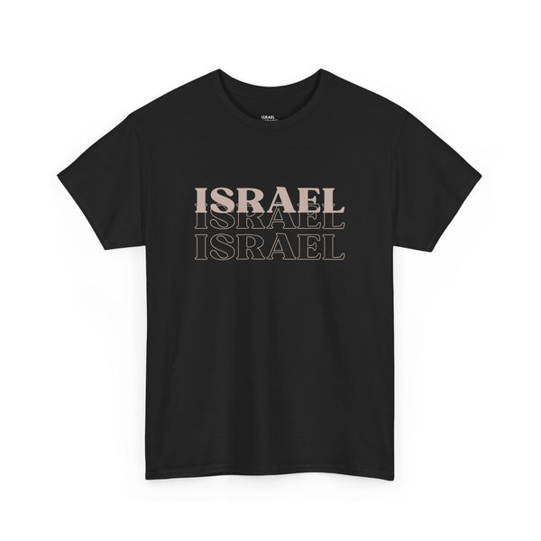 Israel Israel Israel T-Shirt