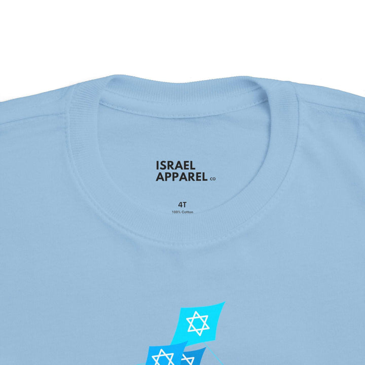 Israel Flying Kite Toddlers T-Shirt