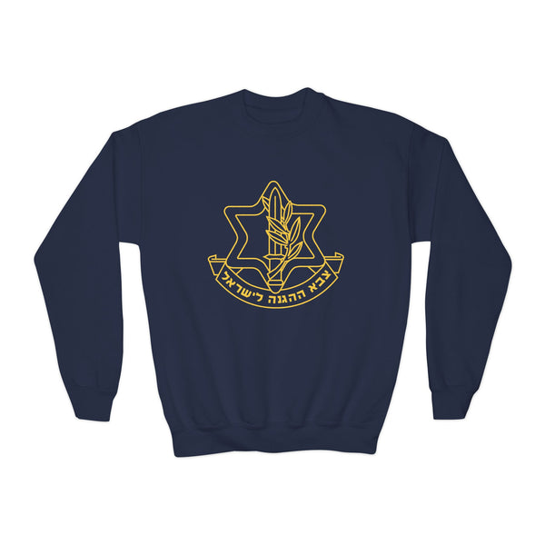 IDF Kids Crewneck Sweatshirt