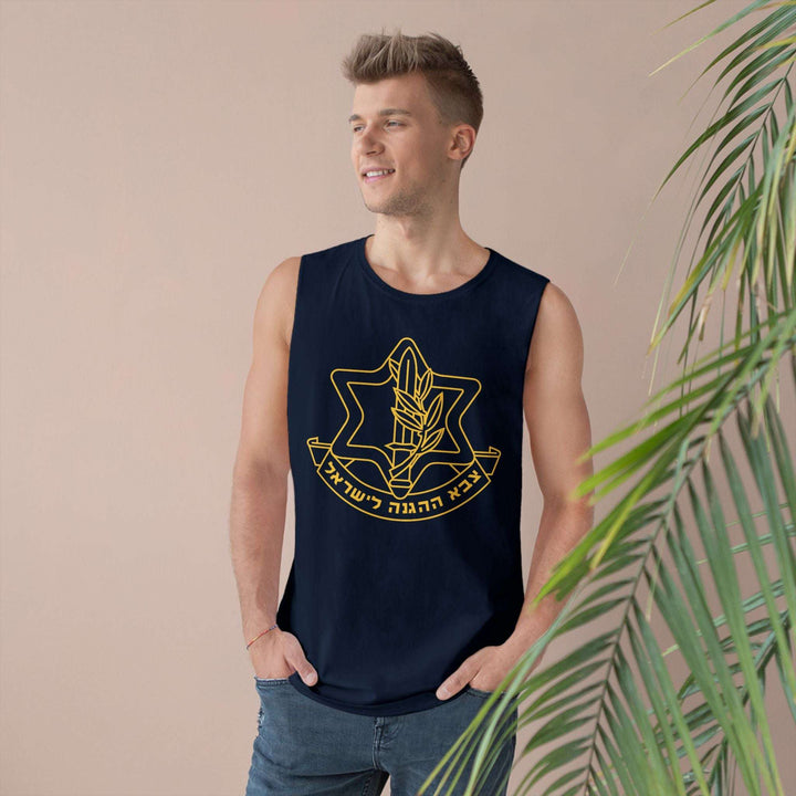 IDF Barnard Tank Top
