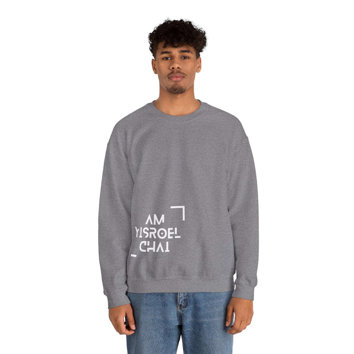 Am Yisroel Chai Tech Crewneck Sweatshirt