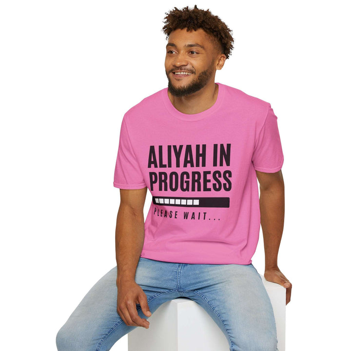 Aliyah in Progress T-Shirt