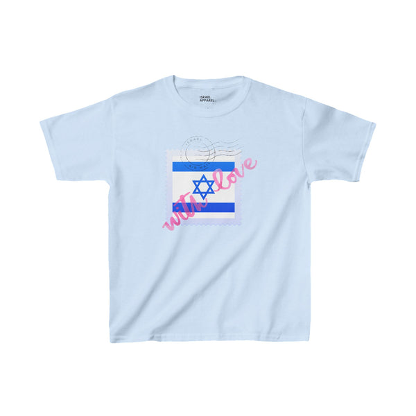 Israel with Love Kid's T-Shirt