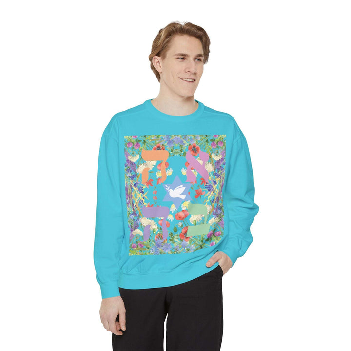 Ahava Crewneck Sweatshirt