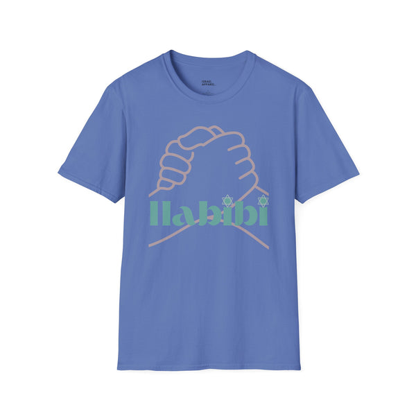 Habibi T-Shirt