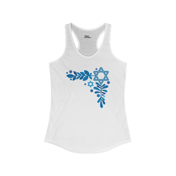 Israeli Style Women's Tank Top