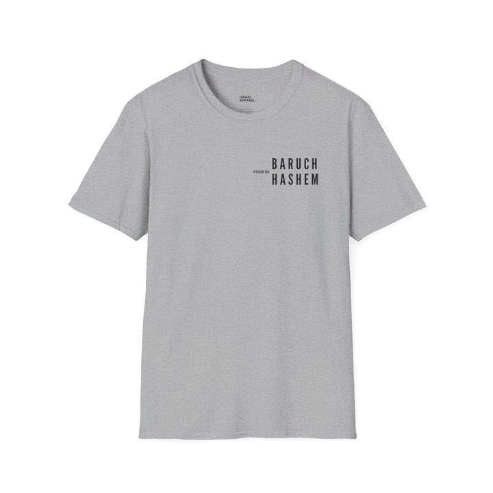 Baruch Hashem T-Shirt