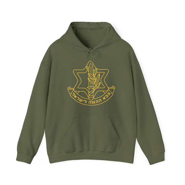 IDF Hoodie Sweatshirt