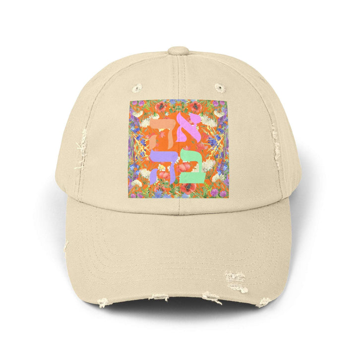 Ahava Distressed Cap