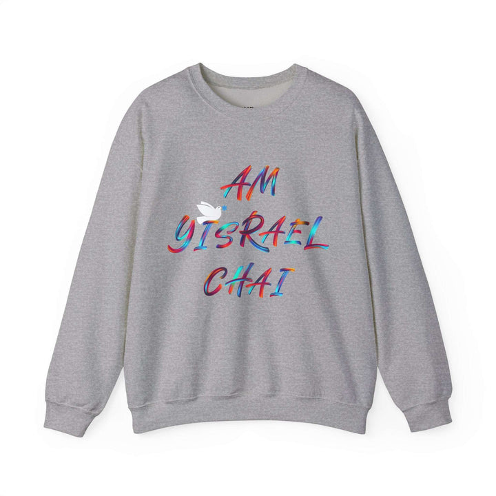 Am Yisrael Chai Dove Crewneck Sweatshirt