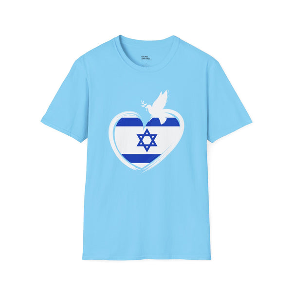 Yom Ha'atzmaut T-Shirt