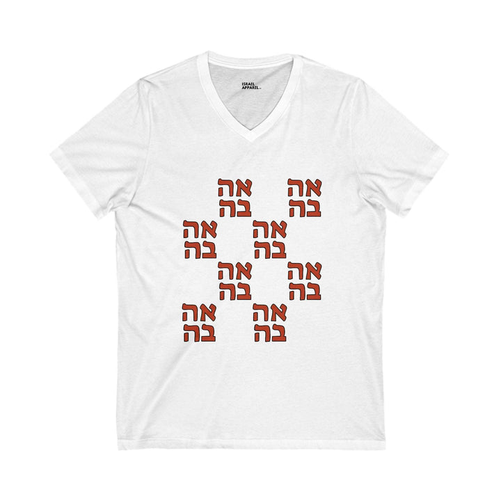 Ahava V-Neck T-Shirt