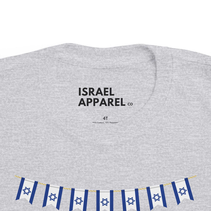 My Baby Brother Arrived Toddler's T-Shirt