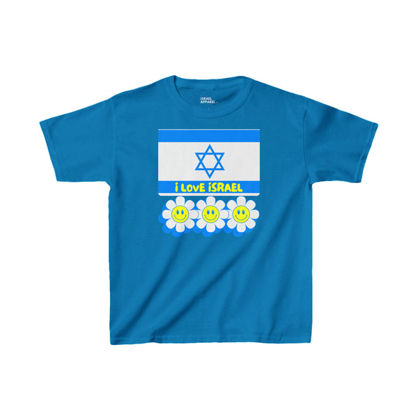 I Love Israel Kid's T-Shirt