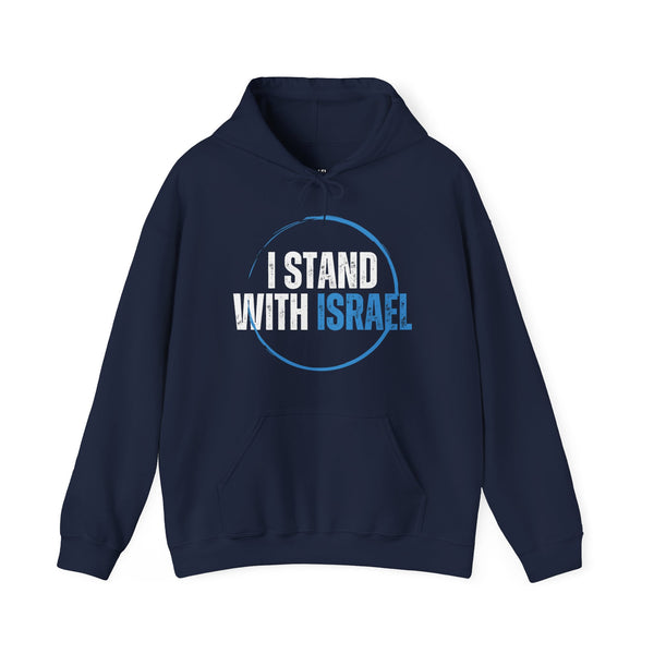 I Stand With Israel Hoodie Sweatshirt