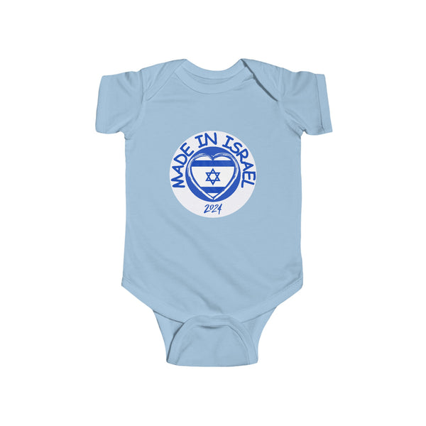 Made in Israel 2024 Infant Bodysuit