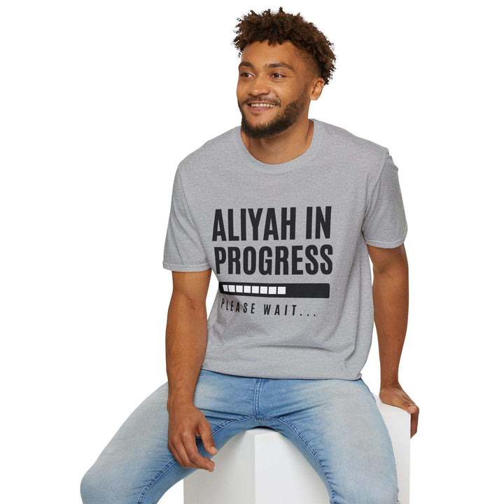 Aliyah in Progress T-Shirt