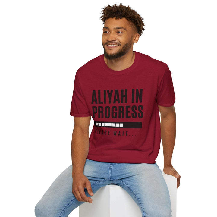 Aliyah in Progress T-Shirt