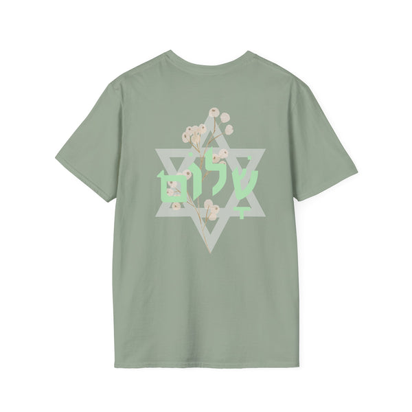 Shalom T-Shirt