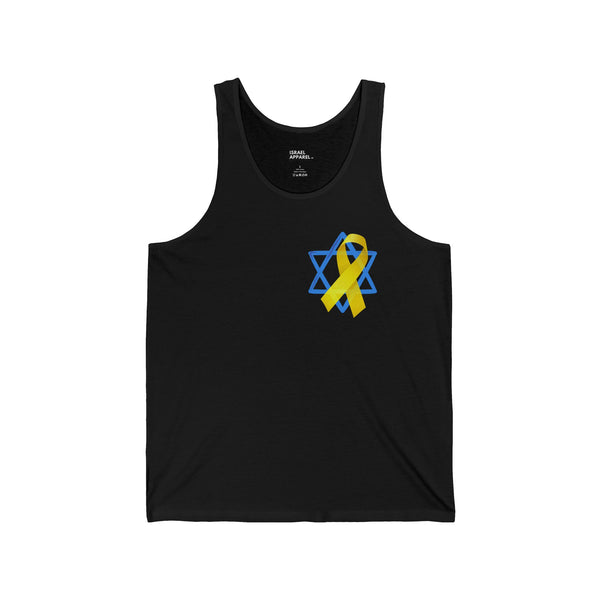 Israel's Yellow Ribbon "BTH" Tank Top