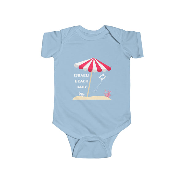 Israeli Beach Baby Infant Bodysuit