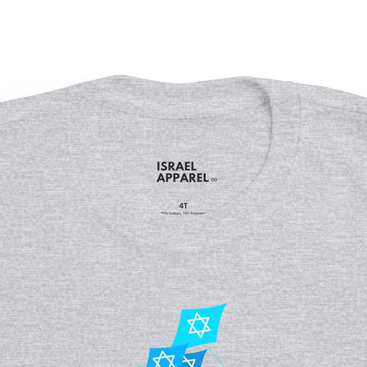 Israel Flying Kite Toddlers T-Shirt