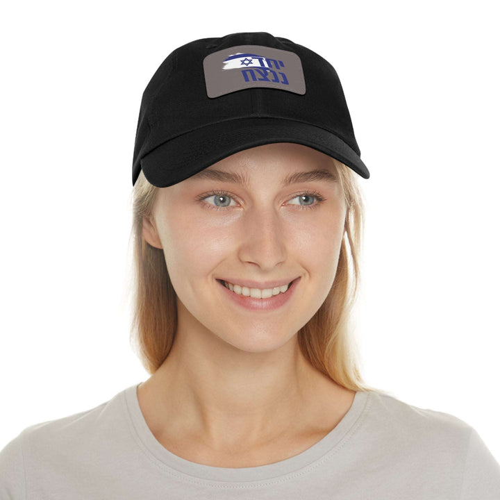 "Together We Will Win" Hebrew Cap